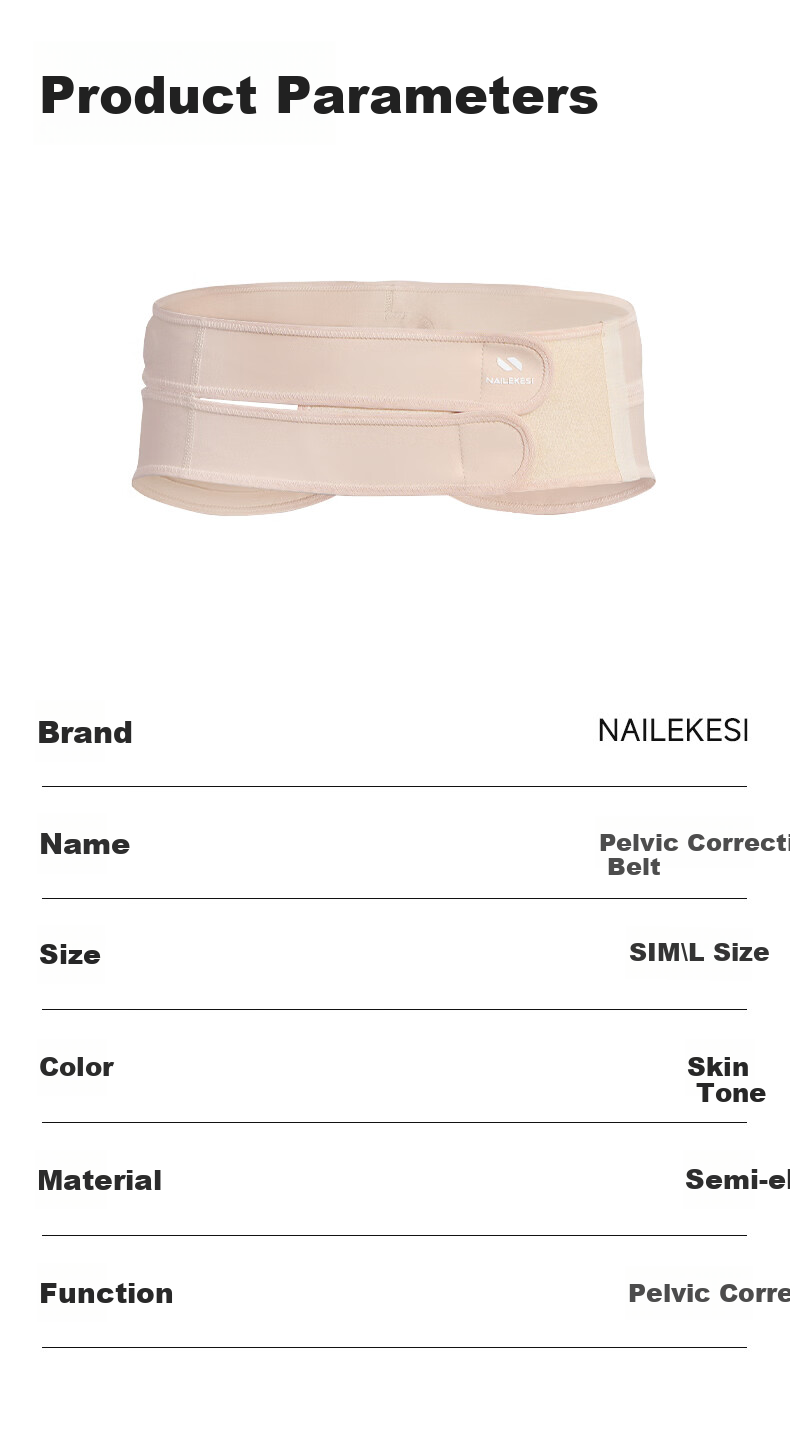 NAILEKESI N Medical Sacroiliac Joint Lumbar Support Belt Postpartum Pelvic Tilt Corrector Tailbone Hip Repair Stabilization Belt M 16