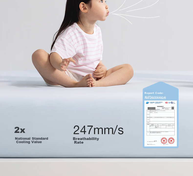 Meiduo Jia Class A Antibacterial Baby Cooling Seamless Fitted Sheet, Baby Grade, Machine Washable, 1.8m Dreamy Brown 9