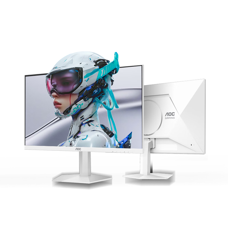 AOC 27-inch 2K 210Hz Eye Care Circular Polarized Hardware + AI Dynamic Low Blue Light Flicker-Free Fast IPS Elegant White Gaming Monitor Q27G41LE/WS