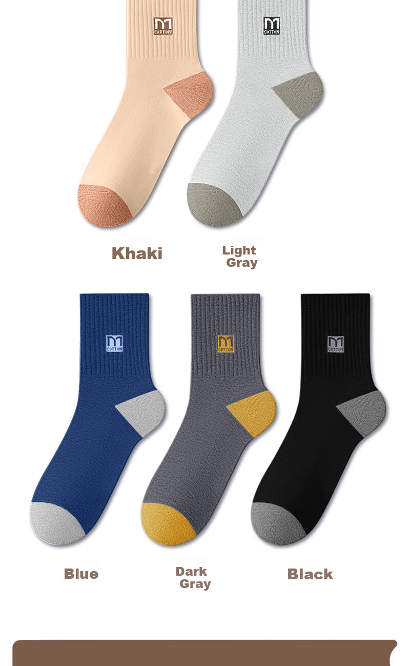 Yimian Men's Mid-Calf Socks Spring and Autumn Xinjiang Cotton 10A Antibacterial Deodorant Breathable Black Cotton Long Socks 10 Pairs 12