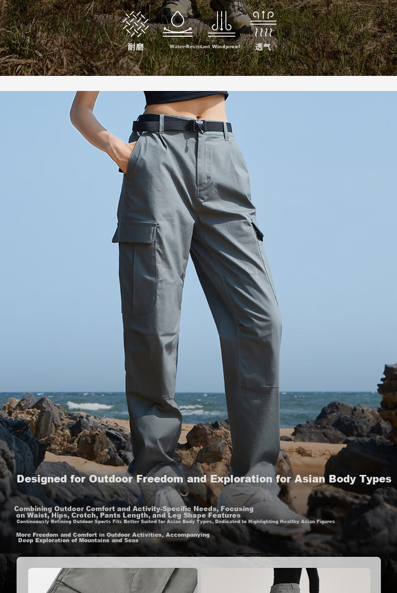 BEIN SPACE Four Seasons Outdoor Camping Unisex Cycling Work Pants Hiking Trousers S058 Sea Salt White (Women's) S 2