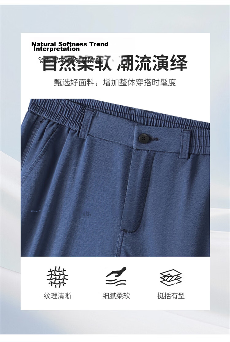 MARK FAIRWHALE Men's Ice Silk Summer Lyocell Cooling Five-Point Shorts Casual Sports Mid-Length Pants 4