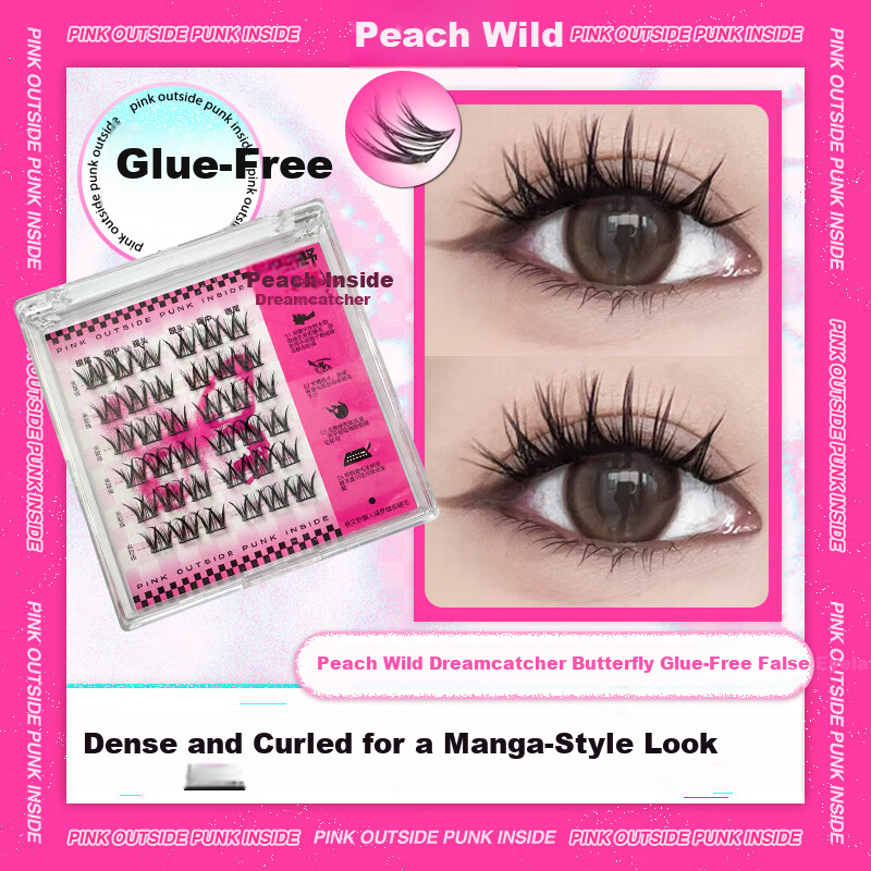 Arrebol Natural False Eyelashes Women Glue-Free Lazy Lower Eyelashes Long Curly Beginner Girls Gift
