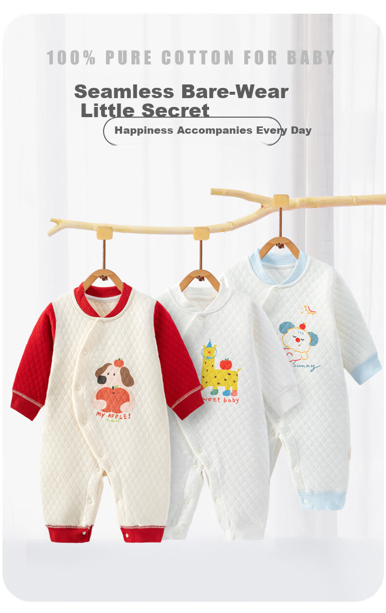 Benjewel Baby Clothes Spring Autumn Warm Quilted Bodysuit Seamless Baby Romper Warm Yuma Bear Size 59 2