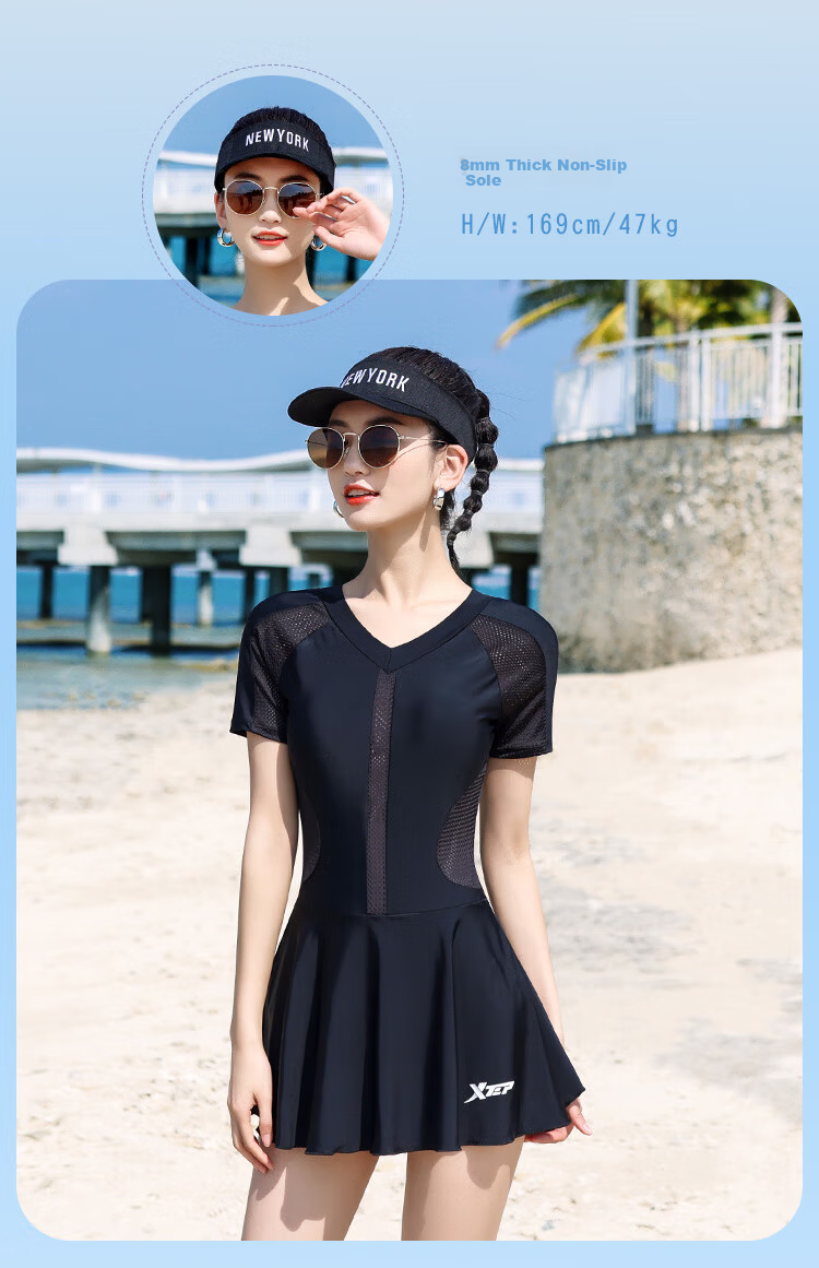 Xtep Women's Fashion Slimming Tummy Control Sexy One-Piece Skirted Plus Size Conservative Vacation Hot Spring Swimsuit 14