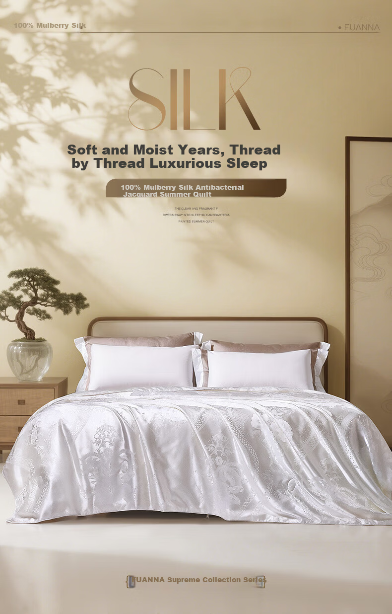 Fuanna 100% Silk Quilt Summer Cooling Quilt Antibacterial Air Conditioning Quilt Double Summer Thin Quilt Core 3.6 Jin 230x229cm 1