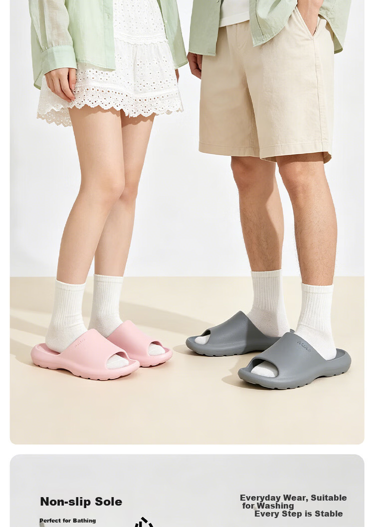 AILAIJIA Arch Support Non-Slip Silent Home Slippers Aurasoft Soft Technology Flagship Light Apricot Size 36-37 7