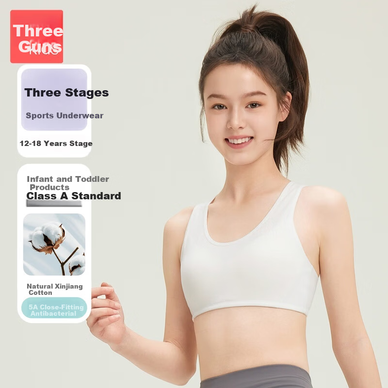THREEGUN Children's A-Class Antibacterial Developmental Pure Cotton Three-Stage Girls' Student Bra Off-White 150/A75