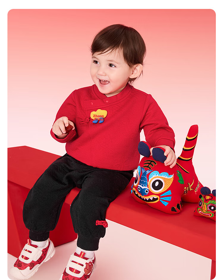 Balabala Kids Clothing Children's Set Boys and Girls Toddler New Chinese Style Two-Piece 2026 Autumn Winter Red Cute 13