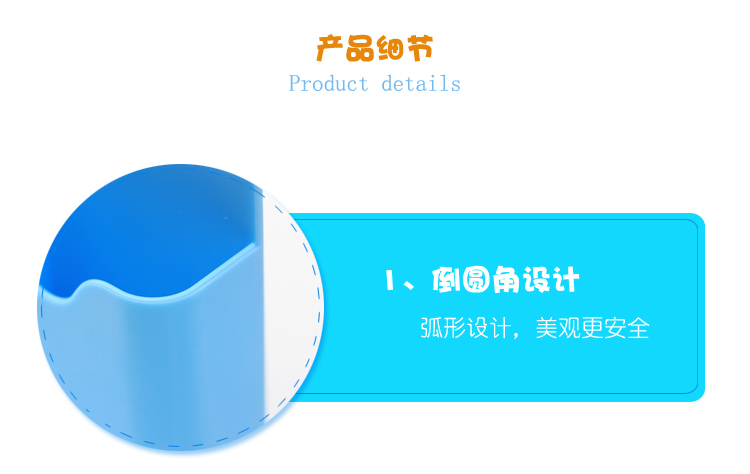 磁性白板收纳盒产品介绍_05.jpg