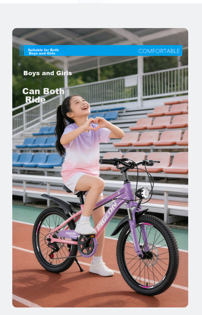 Feige Children's Bicycle TuoJie-T6 Mountain Bike Boys and Girls Student Pedal Bike Kids Bike Xingmang Pink Purple 7-Speed 20 Inch 15