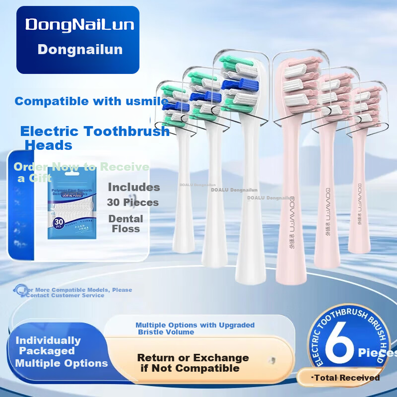 Dongnailun Compatible Usmile Electric Toothbrush Heads Y30 Y30PRO Y20 Y10 P10 P20PROX T10 P1 P3 Replacement Universal Brush Heads