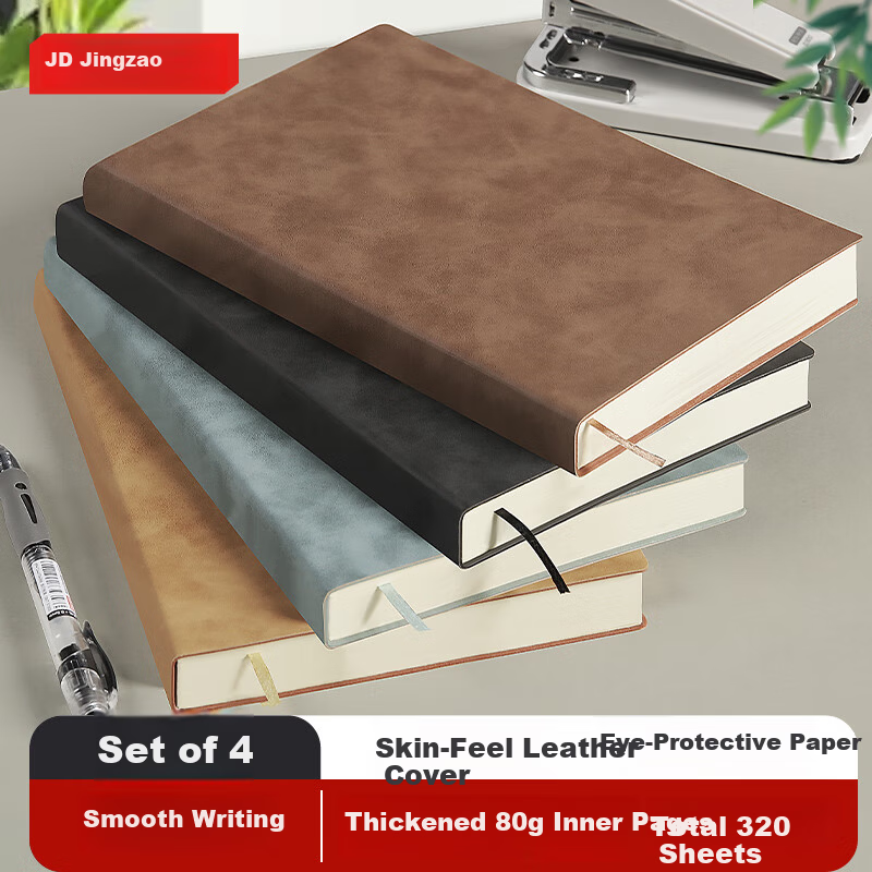 JD Jingzao Vintage Style 4-Pack Mixed Color Faux Sheepskin Leather A5 Notebook, Thick 80g Paper, 80 Sheets