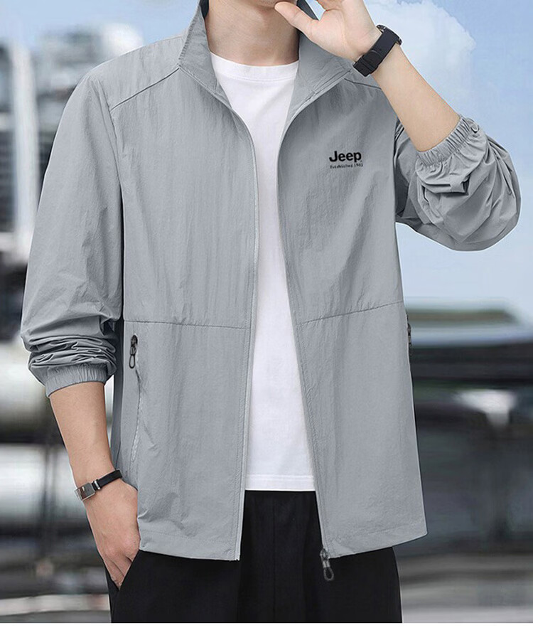 JEEP Men's Ice Silk Summer Sun Protection Jacket UPF50+ Ultra-Thin Breathable Stand Collar Anti-UV Coat Khaki 2XL 10
