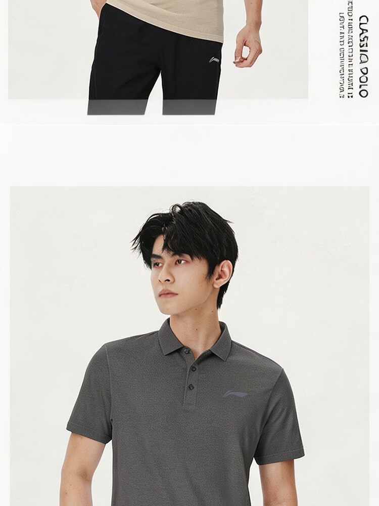 LI-NING Men's Polo Shirt Short Sleeve 2026 Summer New High-End Cotton Breathable T-Shirt Collar Casual Sportswear 20