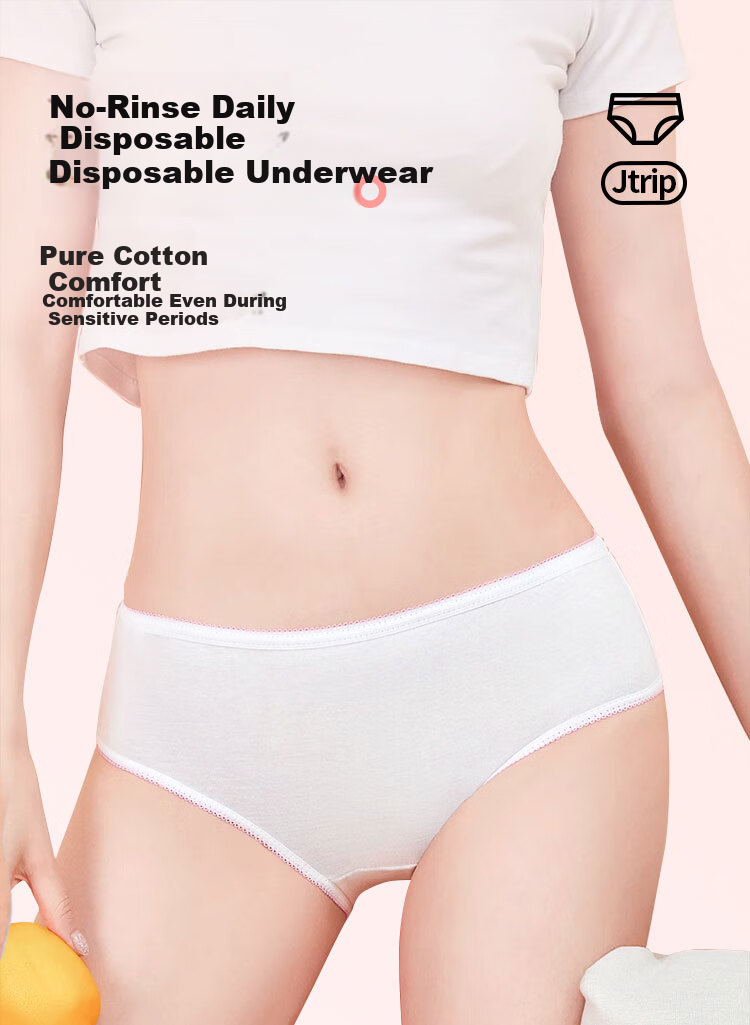 Jtrip Disposable Cotton Women's Underwear Travel Business Portable Maternity Postpartum Menstrual Wash-Free Underwear XXL 5-Pack 1