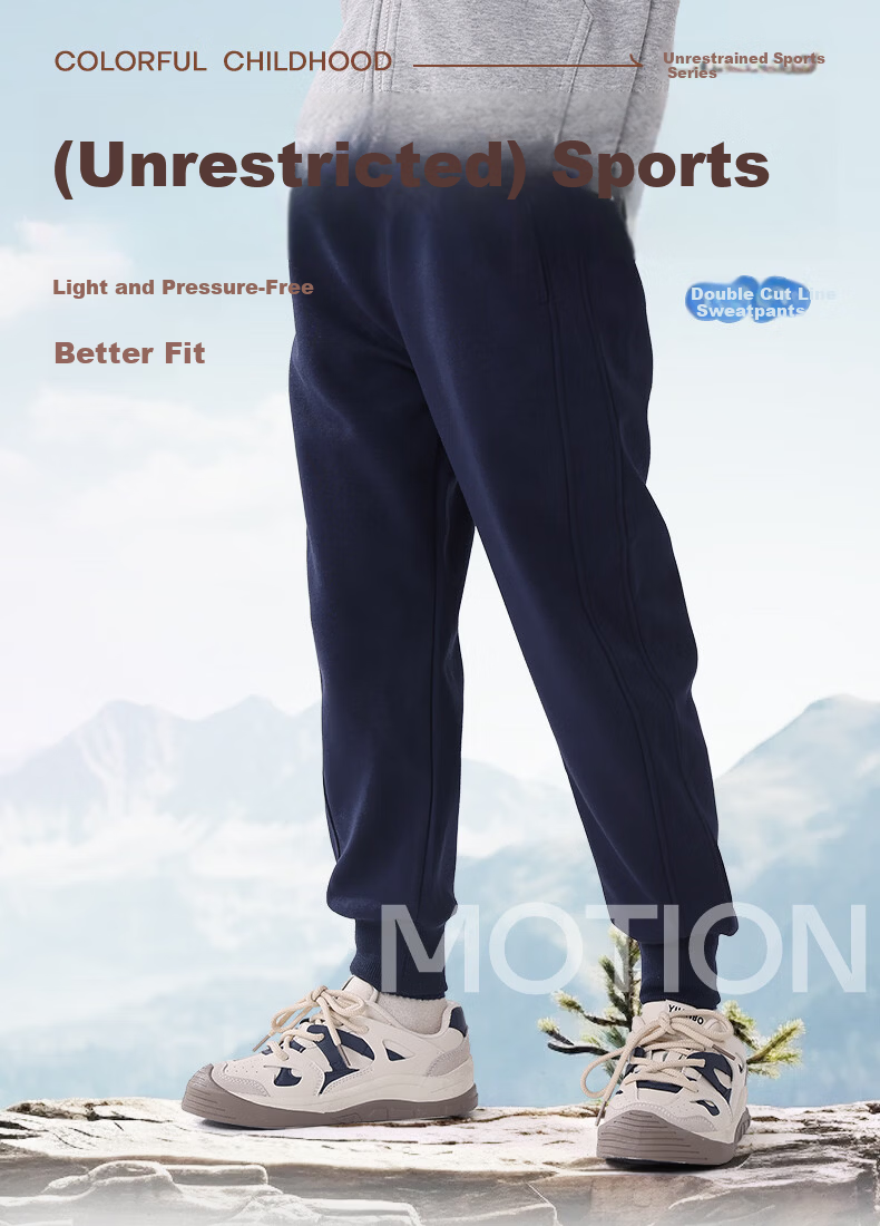 Baleno Kids Pants 2026 Spring Autumn New Boys Girls Casual Sports Loose Trendy Sweatpants 1