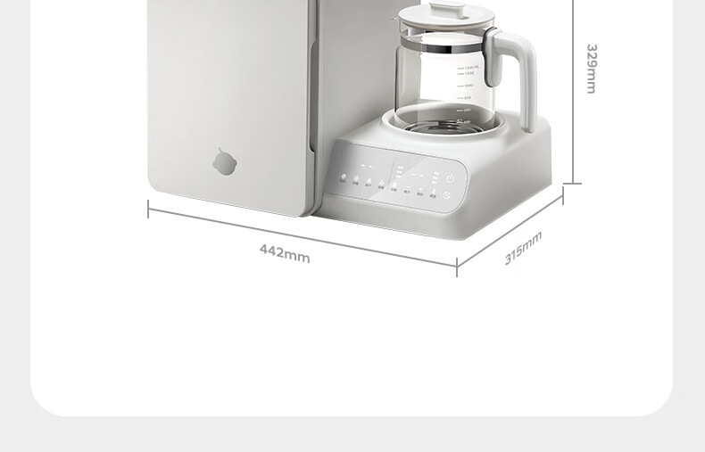 Babycare UV Sterilizer and Thermostatic Kettle 2-in-1 Baby Sterilizer and Milk Warmer Feeding Station Lite 31