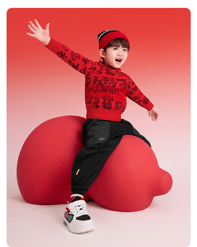 Balabala [balaOne] Kids Jacquard Knit Red Sweater Soft New Year Greeting Clothes for Boys and Girls 12