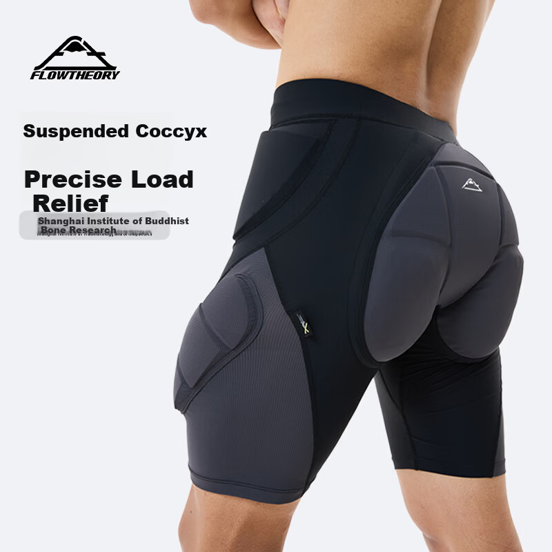 Flow Theory XRD® Ski Protective Gear Hip Pad Sports Guard Ski Equipment Ski Snowboard Protective Gear L Qikong Series