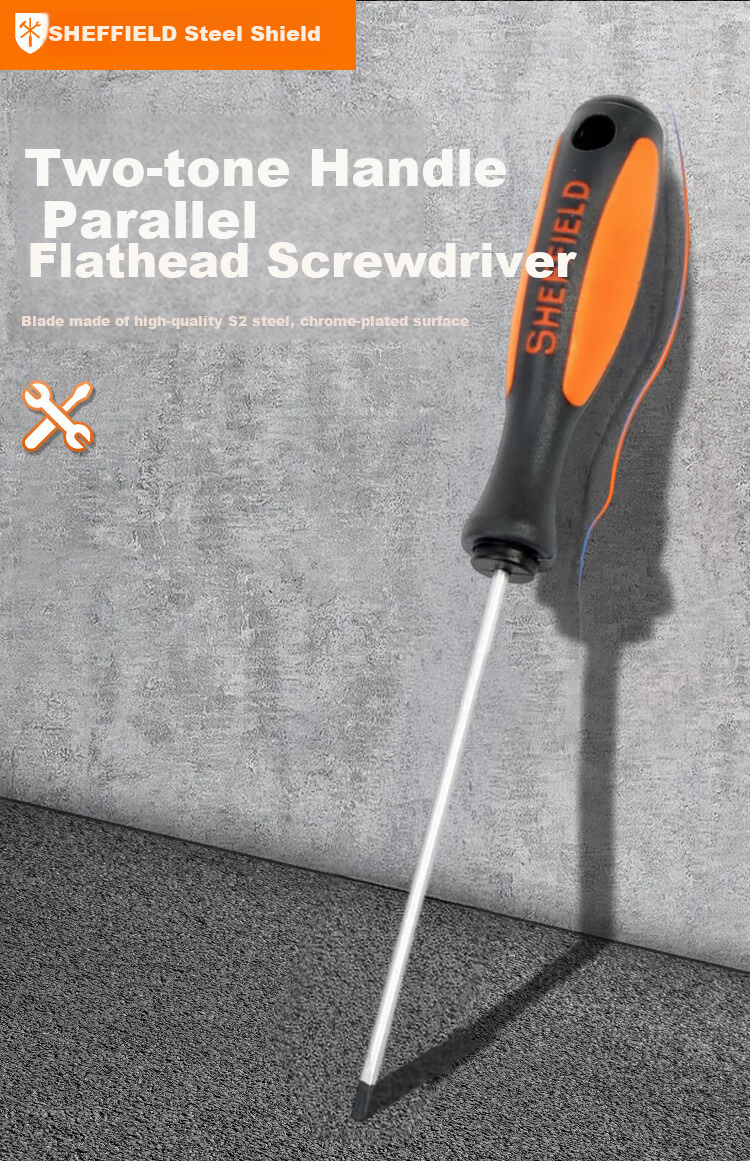 SHEFFIELD Dual-Color Handle Parallel Flathead Screwdriver 2.0×50mm S056401 2