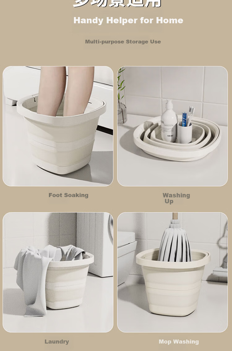 JAJALIN Travel Folding Water Bucket Outdoor Storage Bucket Fishing Bucket Car Wash Bucket Portable Foot Soaking Bucket Cream Color 1