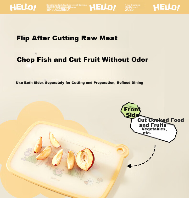 SUPOR Double-Sided Antibacterial Cutting Board Fruit Cutting Board Mold-Resistant Mini Baby Household Small Cutting Board for Baby Food Preparation 11