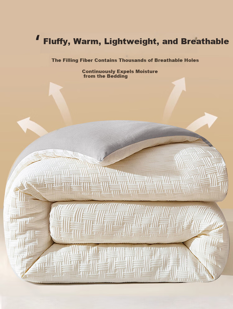 YALU & FREEDOM Class A Waffle Quilt, Antibacterial Soybean Fiber, Autumn And Winter Cotton Comforter, Single Person, 5 Jin (2.5 Kg), 150x200cm, Beige 5