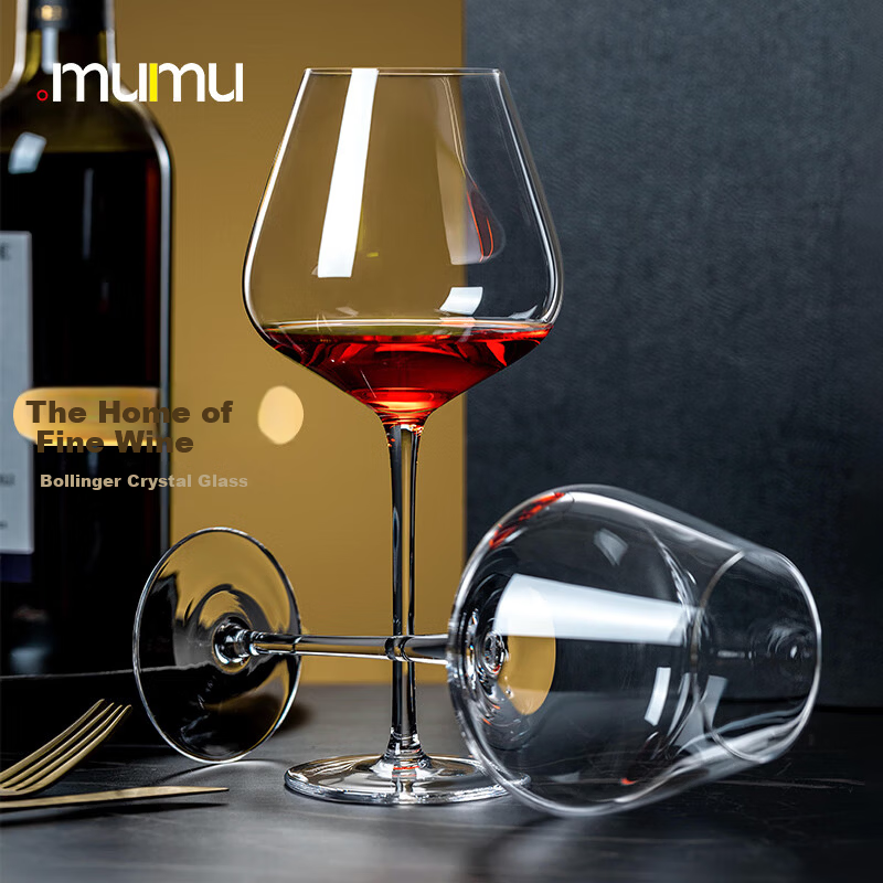 MUMU Crystal Burgundy Wine Glass Set High-End Home Use Stemware Decanter Wine Accessories Wedding Gift