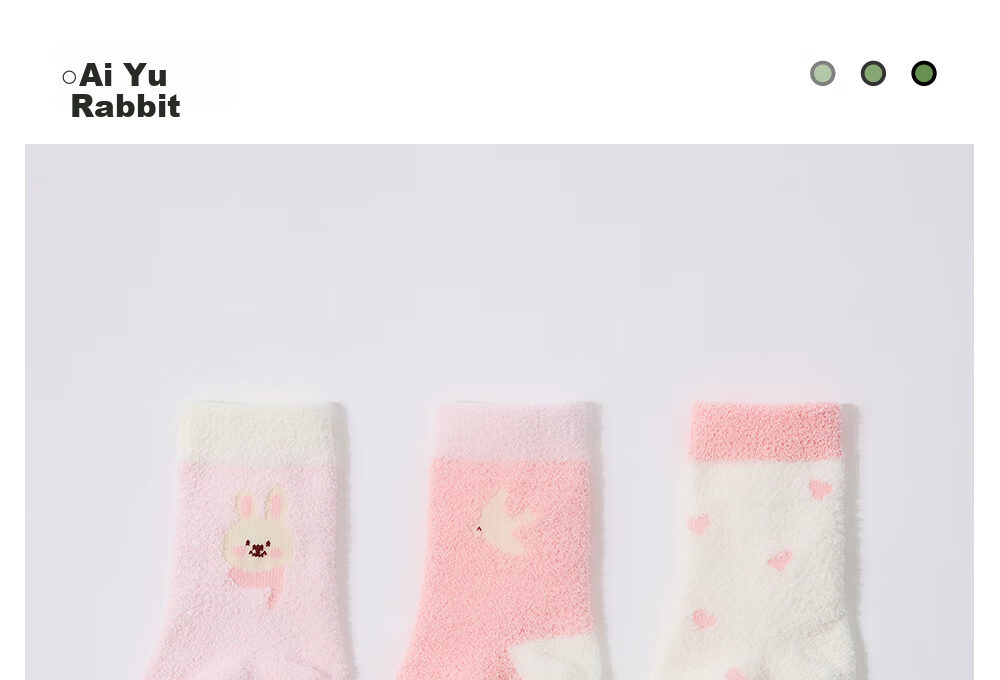 Beitais Baby Socks Autumn Winter Thickened Warm Newborn Double-Sided Fleece Cotton Socks Unisex Children's Mid-Calf Socks 25