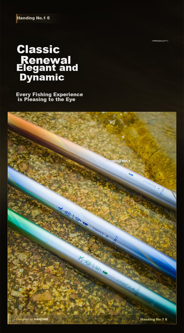 Handing No.1 6th Generation Ultra-Light Fishing Rod Hand Rod Tai Fishing Rod Crucian Carp Rod Fishing Gear Brand Hand Rod 10