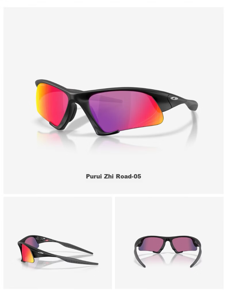OAKLEY 2026 New Suture Jacket Cycling Goggles Sunglasses Windproof Glasses 9532 11