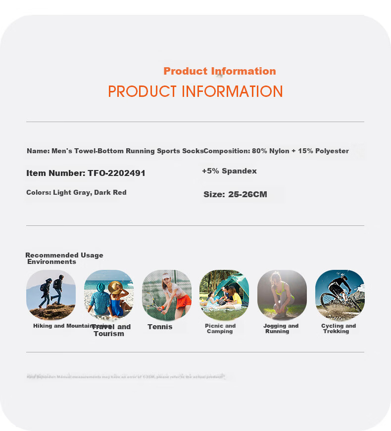 TFO 5th Generation Hiking Socks Breathable Outdoor Mountaineering Sweat-Wicking Sports Socks A2202491 Men's Light Gray L 2
