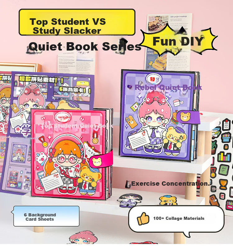 Baili Frost Top Student Quiet School Handmade DIY Material Kit Dress-up Stickers Children's Toy 3-6 Years Children's Day Gift 1