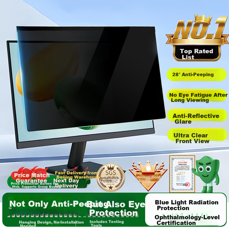 Baoshijing [Ophthalmology Center Certified] Anti-Blue Light Privacy Screen Protector for Computer Monitor 23.8-24 Inch Anti-Glare Eye Protection Film