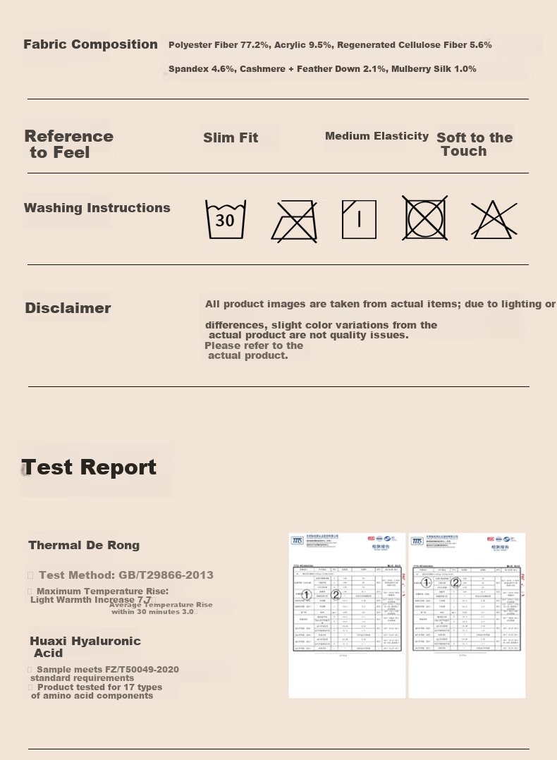 Miiow [Goose Down Tencel] 2026 New Thermal Pants Women's De Rong Heating Fleece Thickened Seamless Autumn Wool Pants 10
