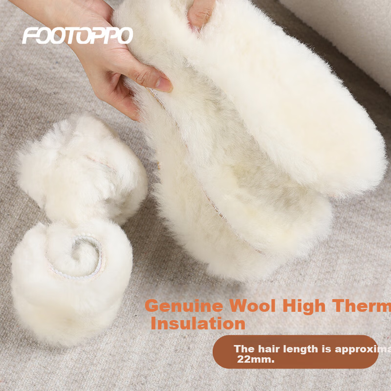 FOOTOPPO Wool Insole Warm Pure Wool Plush Thickened Insole Women's Winter Long Wool Snow Boots Cold-Proof Cotton Insole Men's