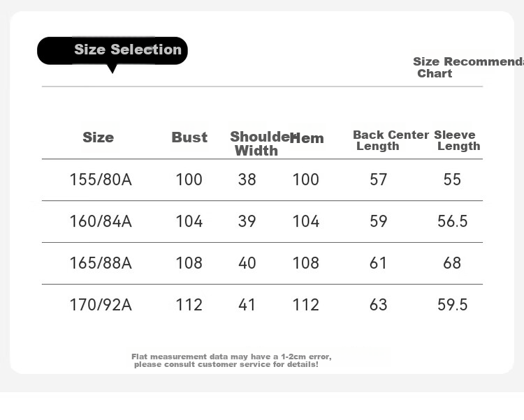 Snow Flying Women's Short Spring Jacket New Small Fragrance Fleece Top Black L (120-140 Jin) 10