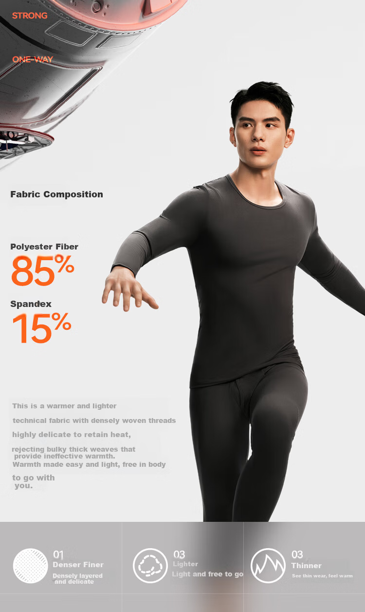 HLA [Chen Zheyuan's Choice] Thermal Underwear for Men, 230g Double-Sided Fleece, Antibacterial Heating Patch, Autumn Top And Bottom Set 13
