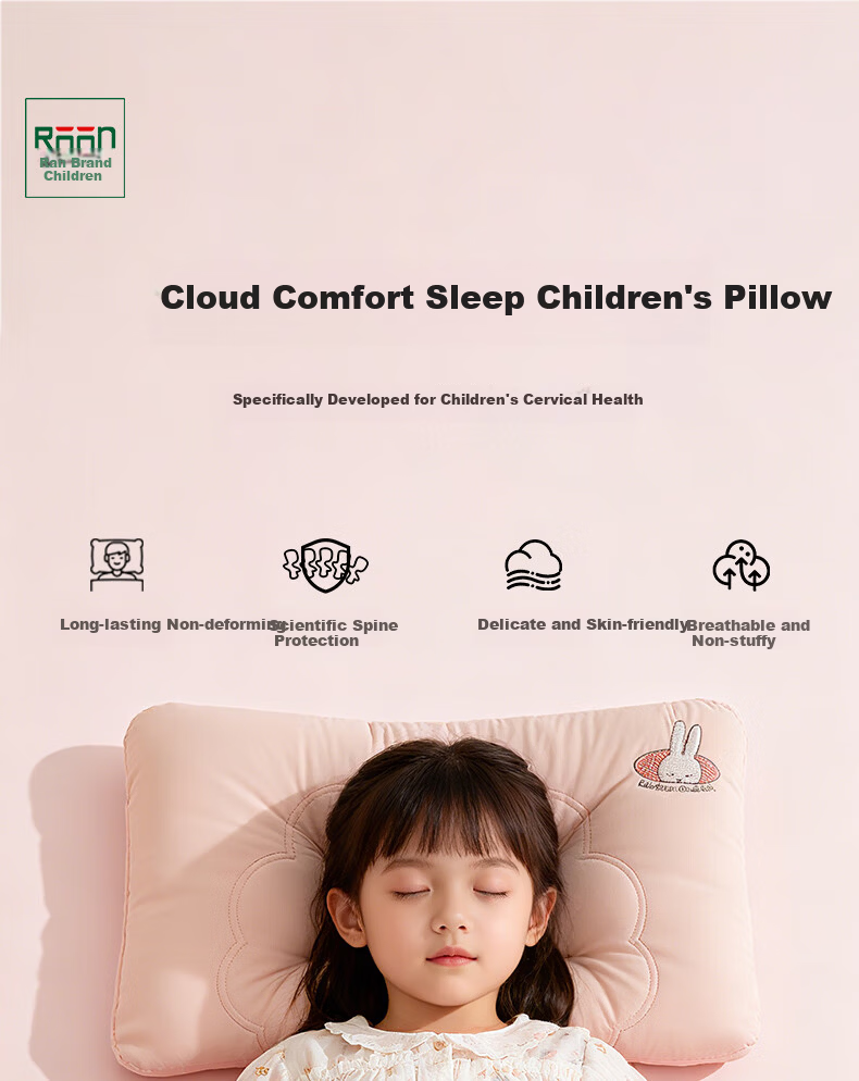 Ran Brand Children's Pillow Class A Washable Neck Protection Dormitory Student Pillow Core Cloud Pillow 6-16 Years 40*60cm 1