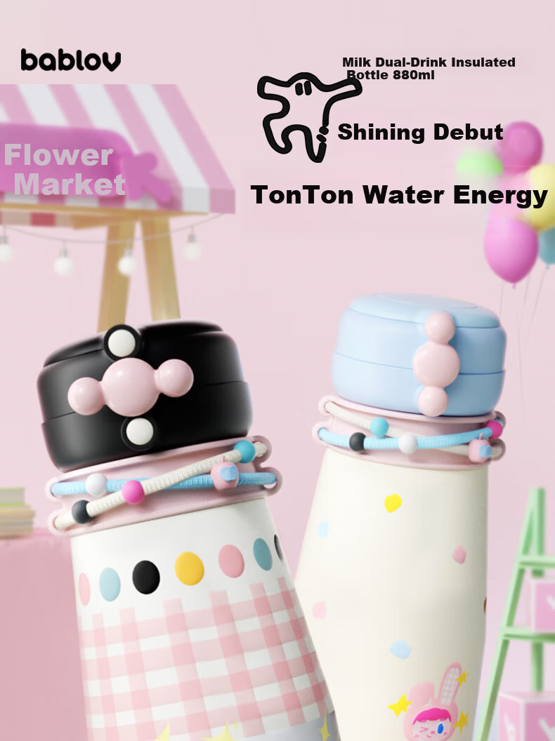 BABLOV Insulated Water Bottle for Kids 2025 New High-Value Large Capacity Cold Cup Student Gift Straw Water Bottle 1