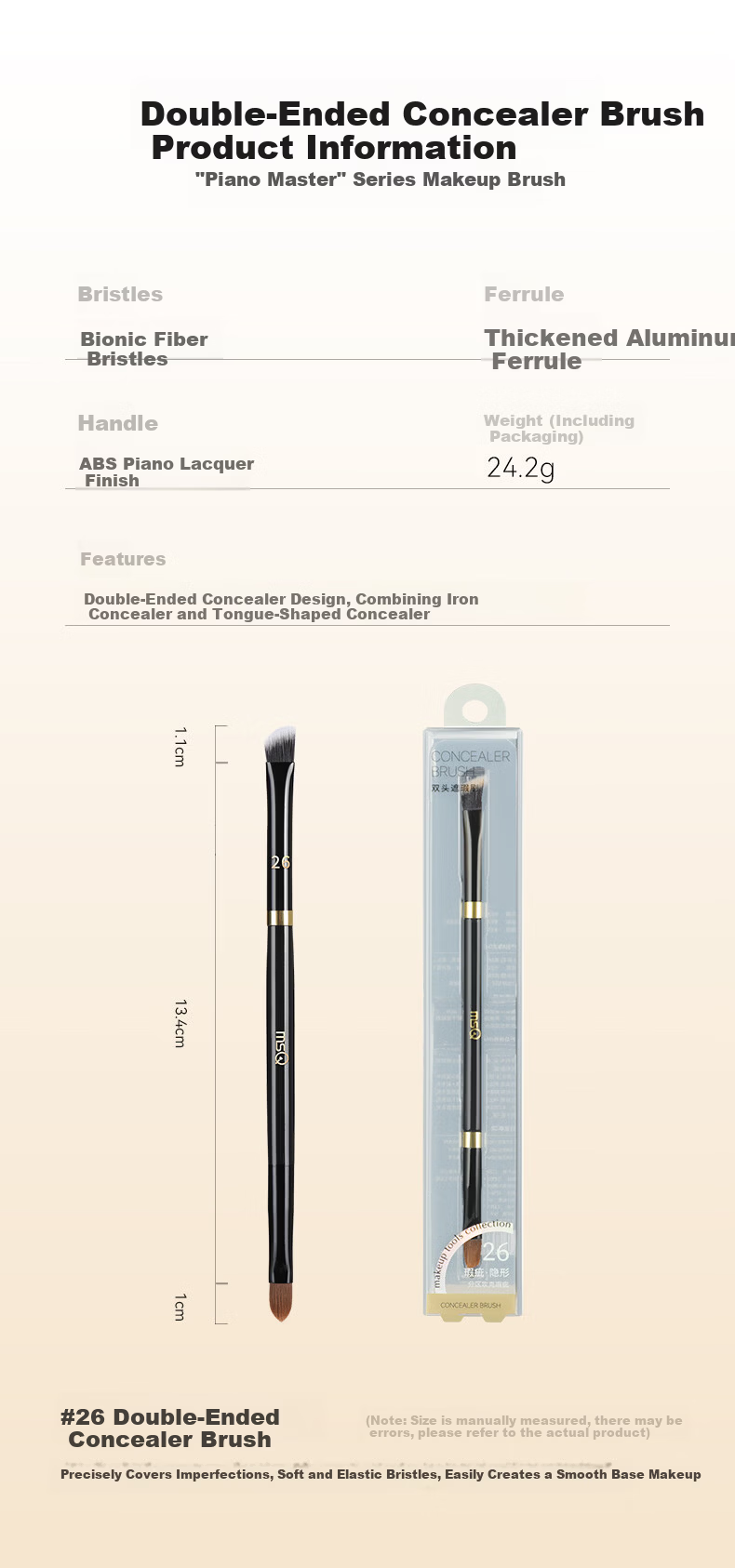 MSQ Piano Master No.26 Double-Ended Concealer Brush for Tear Trough, Spots, and Acne Marks Flat Head Makeup Brush 7