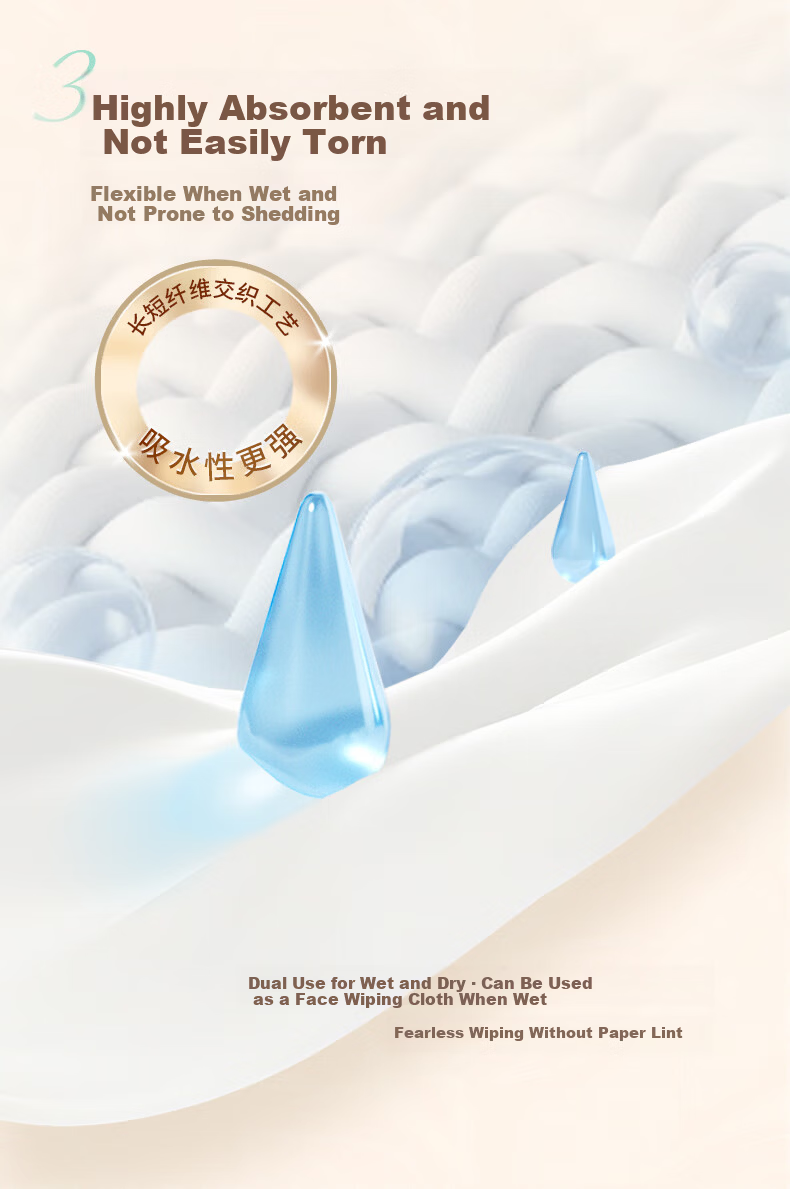 Qingfeng Household Facial Tissue 3-Ply 100 Sheets * 20 Packs Skin-Friendly Soft Virgin Wood Pulp Paper Towels ARC0SAY 7