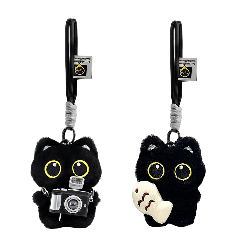 Hushi Xiaobao Cute Adorable Big-Eyed Black Cat Plush Keychain with Small Fish Backpack Pendant Creative Couple Bag Charm