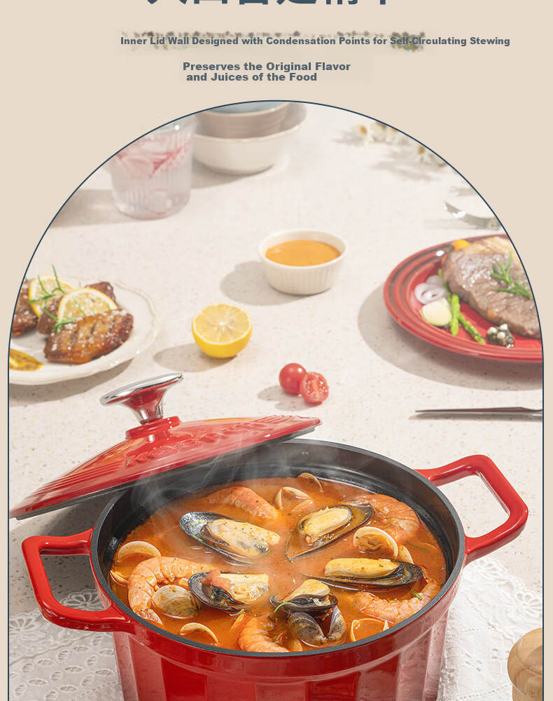 Kambach Enamel Cast Iron Soup Pot 3.5L Stew Braise Casserole Compatible with Induction and Gas Stoves 7