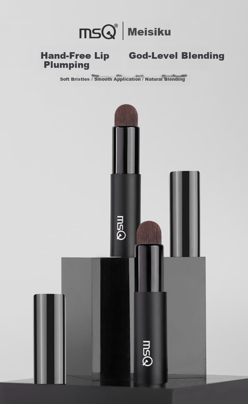 MSQ Mini Portable Lip Brush with Cap Round Head Lipstick Brush Mini Concealer Brush Lip Balm Blending Lip Mud Lip Gloss 1