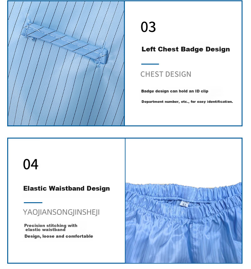 Yigongding Anti-Static Suit Split Hooded Dust-Free Clothing Dustproof Workshop Electronics Factory Unisex Work Protective Clothing Blue 2XL 5