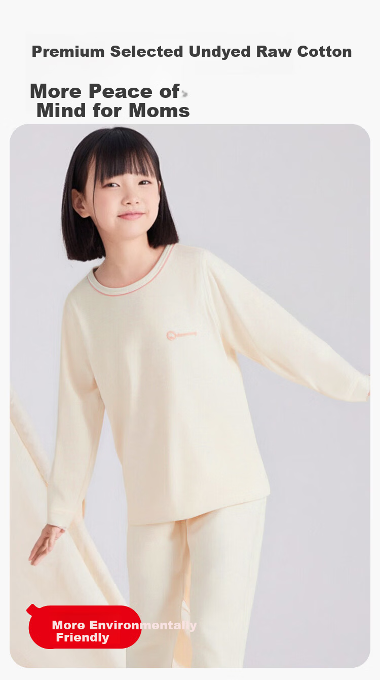 Hodo Kids Children's Autumn Cotton Thermal Underwear Set Long Sleeve Round Neck Pink Label 120 10