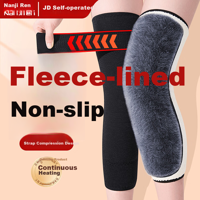 Nanjiren Lambswool Knee Warmers Thickened Fleece Knee Pads for Cold Legs Arthritis Men and Women 1