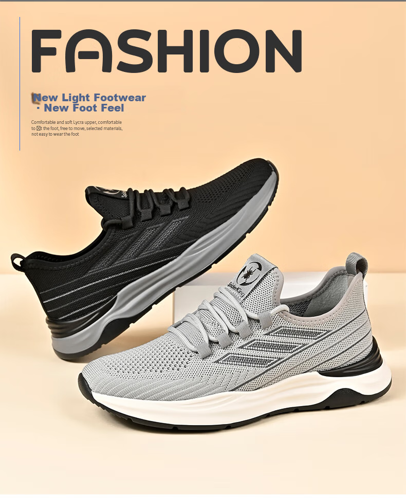 Spider King Men's Shoes Spring Summer Thin Mesh Breathable Flyknit Lightweight Sports Casual Shoes 28F069 Gray Size 41 4